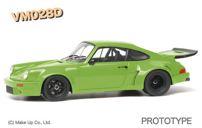1/43 ポルシェ 911 カレラ RSR 3.0 1974 ライムグリーン