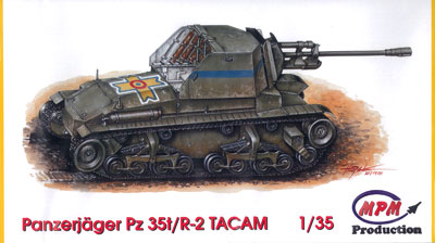 CMK 1/35 R-2タカム 完成品　自走砲　戦車　模型　ルーマニア CMK 1/35 R-2タカム 完成品 自走砲 戦車 模型 ルーマニア - メルカリ