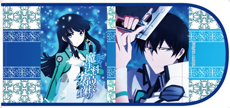 角川書店 - 【ブックカバー付き】魔法科高校の劣等生 1-25巻+ssセット Amazon.co.jp: 魔法科高校の劣等生 Appendix(2) (電撃文庫