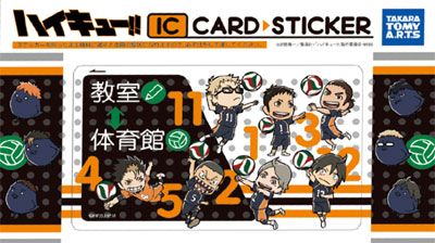 ハイキュー！！ ICカードステッカー 烏野B[タカラトミーアーツ]《在庫