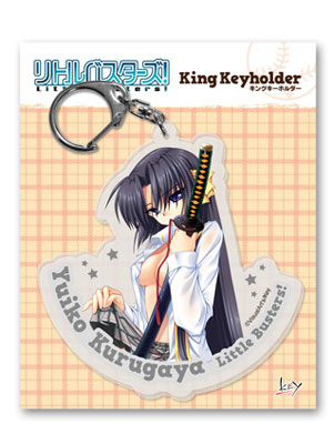 リトルバスターズ！ キングキーホルダーK：来ヶ谷唯湖[トイズ・プランニング]《在庫切れ》