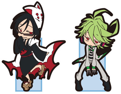 SERVAMP-サーヴァンプ- ラバークリップセット 椿＆桜哉セット