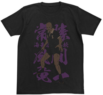 ピンポン ドラゴン常勝Tシャツ/ブラック-XS[コスパ]《在庫切れ》