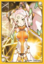 アンジュ・ヴィエルジュ スリーブコレクションVol.4 セニアVer.2(SC-16