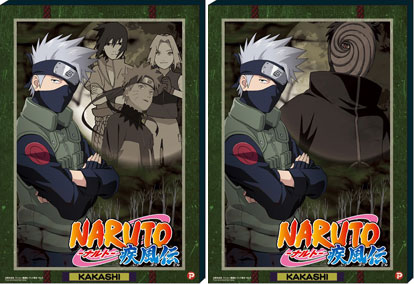 NARUTO -ナルト- 疾風伝 3Dアートコレクション 3DポスターC[プレックス