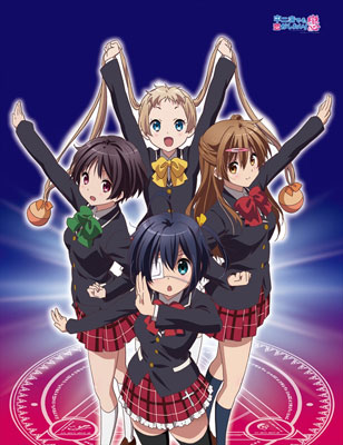 中二病でも恋がしたい！戀 マルチクロス[エムズ]《在庫切れ》