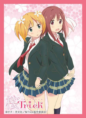 キャラクタースリーブコレクション プラチナグレード 桜Trick
