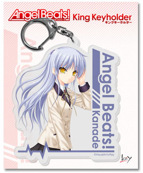 Angel Beats! キングキーホルダー Angel Beats！(エンジェルビーツ) キングキーホルダーB：かなで