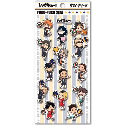 ハイキュー！！ ぷくぷくシール ちびキャラ[エンスカイ]《在庫切れ》