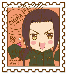 ヘタリア The Beautiful World ラバーコースター 8 中国[Gift]《取り寄せ※暫定》