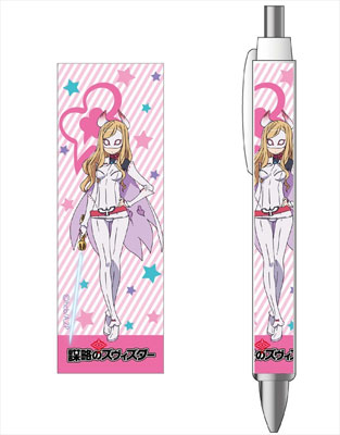世界征服-謀略のズヴィズダー- ボールペン ホワイトイーグレット[コンテンツシード]《在庫切れ》