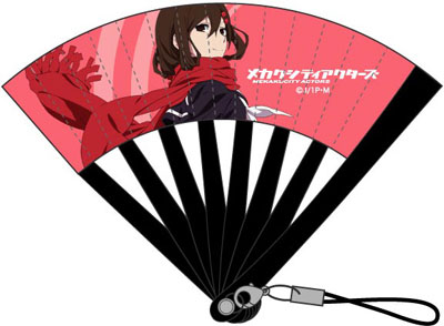 メカクシティアクターズ ミニ扇子ストラップ アヤノ Acg 在庫切れ メカクシティアクターズ ミニ扇子ストラップ アヤノ Acg 在庫切れ