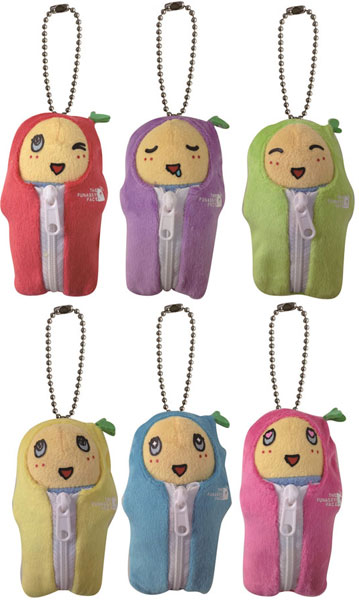 ふなっしー 寝袋ふなっしーミニ アソートセット[グレイ