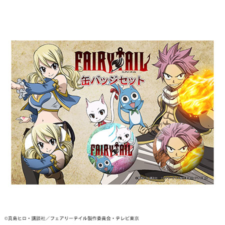 FAIRY TAIL (フェアリーテイル) 缶バッジセット A[argos]《在庫切れ》