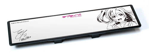【未使用】高坂穂乃果 自動車用ワイドミラー カーワイドミラー　ラブライブ! ラブライブ！ 自動車用ワイドミラー 高坂穂乃果（再販）[キャラアニ