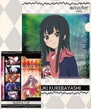 selector infected WIXOSS クリアファイル 紅林遊月＆花代[タカラトミーアーツ]《在庫切れ》