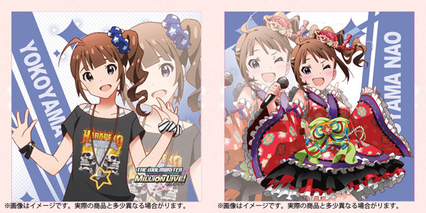 アイドルマスターミリオンライブ　アイマス　横山奈緒　クッションカバー アイドルマスター ミリオンライブ！ クッションカバー