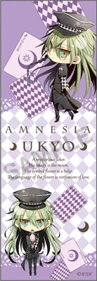 AMNESIA ボールペン 5 ウキョウ[Gift]《在庫切れ》