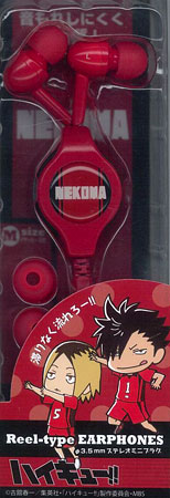 【新品未開封】ハイキュー ワイヤレスイヤホン UIZZ-4324 新品未開封】ハイキュー ワイヤレスイヤホン UIZZ-4324 - メルカリ