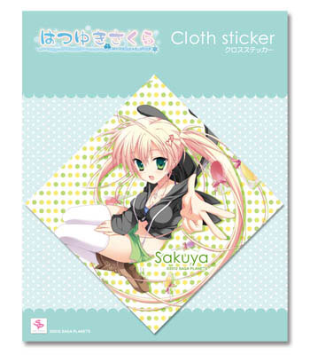 はつゆきさくら クロスステッカーvol.2 D：サクヤ[トイズ