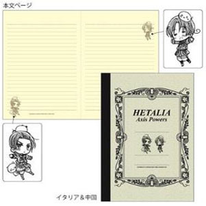 ヘタリア A5ノート イタリア＆中国[ヒサゴ]《在庫切れ》