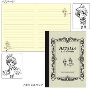 ヘタリア A5ノート イギリス＆ロシア[ヒサゴ]《在庫切れ》