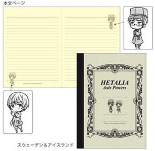 ヘタリア A5ノート スウェーデン＆アイスランド[ヒサゴ]《在庫切れ》