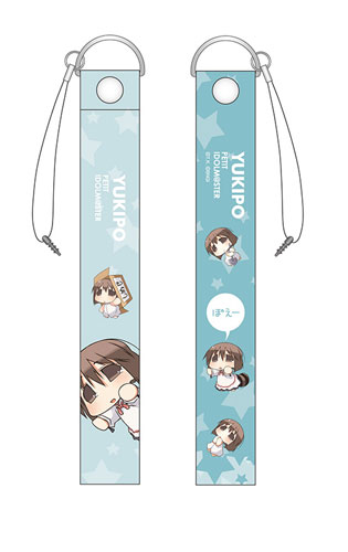 たかちゃん専用 ぷちます！！ 携帯ストラップ 3 ゆきぽ[ゼクストワークス]《在庫切れ》