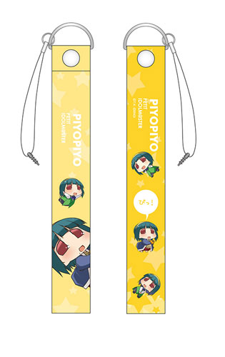 ぴよぴよ ぷちます！！ 携帯ストラップ 13 ぴよぴよ[ゼクストワークス]《在庫切れ》