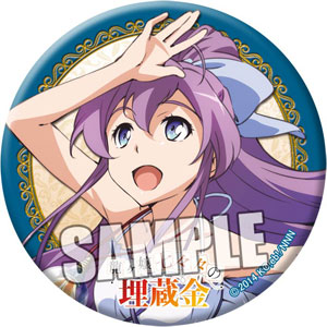 龍ヶ嬢七々々の埋蔵金 缶バッジ 龍ヶ嬢七々々[ブロッコリー]《在庫切れ》