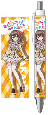 彼女がフラグをおられたら ボールペン 魔法ヶ沢茜 コンテンツシード 在庫切れ