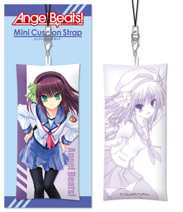 トイズ プランニング トップ angel beats クッションカバー a ゆり