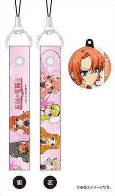 星刻の竜騎士 ドラグナー チャーム付きクリーナーストラップ レベッカ ランドール Flagments 在庫切れ