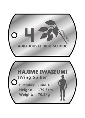 コウブツヤ ハイキュー！！ ドッグタグ 09.岩泉一[まさめや]《在庫切れ》