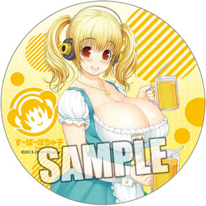 すーぱーぽちゃ子 マグネットステッカー ぽちゃ子[ブロッコリー]《在庫切れ》