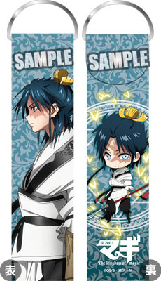 130点以上 マギ 白龍 セット 130点以上 マギ 白龍 セット