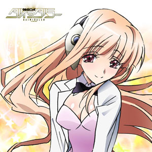 健全ロボ ダイミダラー もふもふミニタオル そり子[ACG]《在庫切れ》