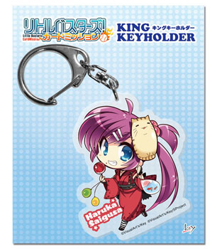 激レア★ リトルバスターズ 三枝葉留佳 ぬいぐるみ Key リトルバスターズ！カードミッション キングキーホルダーD：三枝葉留佳
