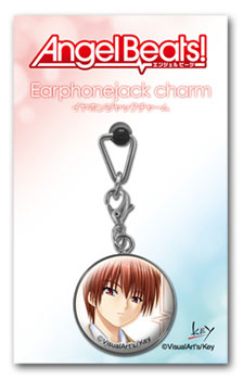 Angel Beats! イヤホンジャックチャーム 4点セット 未開封品 Angel Beats！ イヤホンジャックチャームE：音無[トイズ