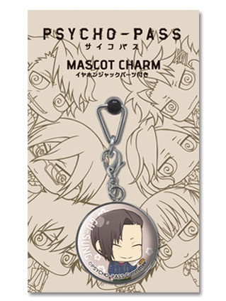 【中古】PSYCHO-PASS サイコパス マスコットチャーム〈イヤホンジャックパーツ付き〉N(チェ・グソン)[ニトロプラス]