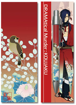 DRAMAtical Murder(ドラマティカルマーダー) ボールペンB：紅雀[トイズ