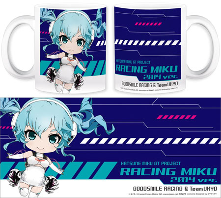 Gift レーシングミク RACING MIKU 2014ver. 布扇子 3