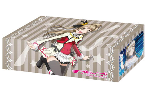 ラブライブ！ ブシロード ストレイジボックス まとめ ブシロード ストレイジボックスコレクション Vol.84 ラブライブ！ 南