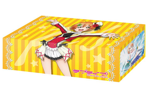 ブシロード ストレイジボックスコレクション Vol.91 ラブライブ！ 星空凛[ブシロード]《在庫切れ》