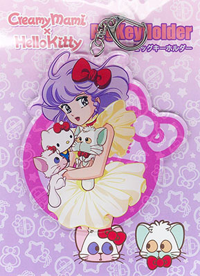 【当店限定販売】 HELLO マミ(A)[エス ビッグキーホルダー クリィミーマミ × KITTY キーホルダー
