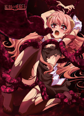 ACCA13区監察課 描き下ろしもふもふひざ掛けタオル ACCA13区監察課 描き下ろしもふもふひざ掛けタオル