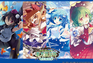 アクシア キャラクターラバーマット 東方混沌符「花風篇」[アクシア