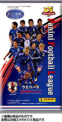 パニーニ フットボール リーグ ウエハース 日本代表セレクション 20個 