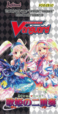 ヴァンガード エクストラブースター 第10弾 歌姫の二重奏 BOX Amazon.co.jp: カードファイト!! ヴァンガード VG-EB10