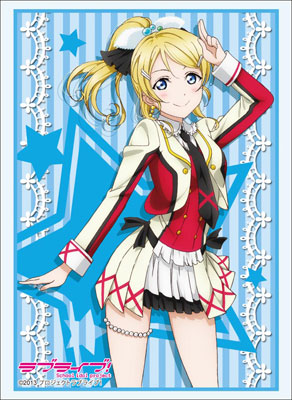 ラブライブ!　μ’s　絢瀬絵里　ブシロード　スリーブ ブシロードスリーブコレクションHG Vol.685 ラブライブ！ 絢瀬絵里
